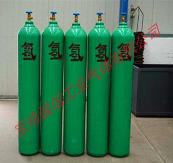 氫氣和燃料電池的知識(shí)你了解多少？