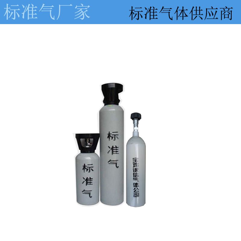 氬氣使用中9個需要注意的事項(xiàng)