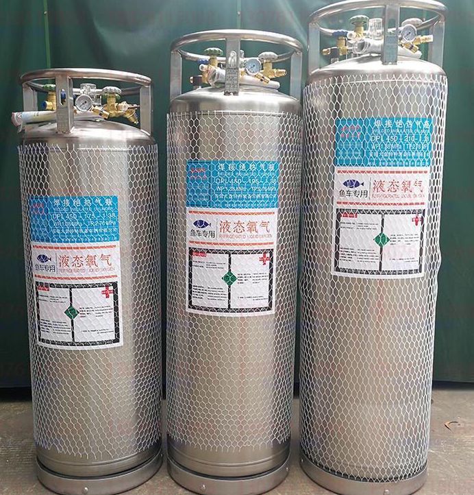 液態(tài)氧氣瓶的安全需求都有哪些？